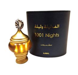 Ajmal 1001 nights